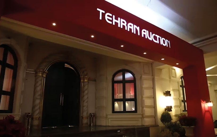Tehran-Auction